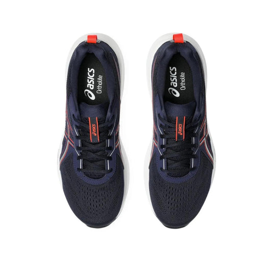 jpg_1500x1500_68958340