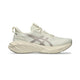 Birch/moonrock